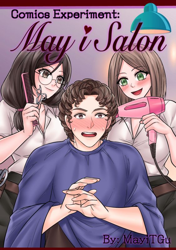CE May I Salon (Ongoing)-本地漫画站