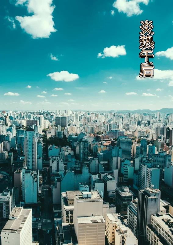 [SP_XXX] become a beautiful woman 美体代入 1-3-本地漫画站