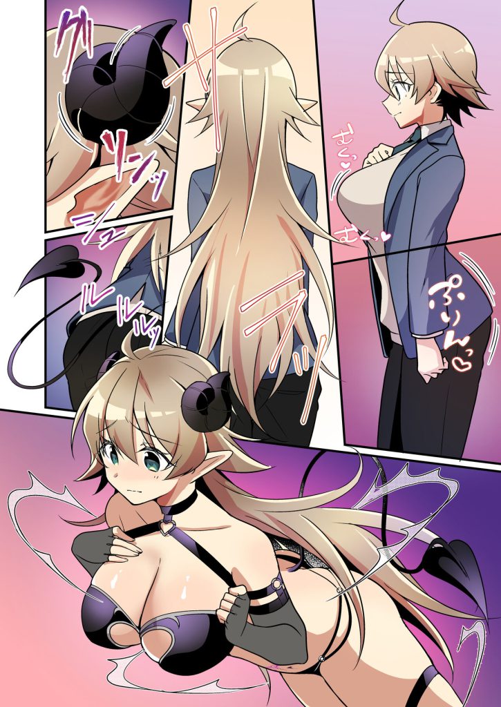 图片[35]-Shoukan Sareta Succubus ga Boku da Nante Kiitenain desu kedo-本地漫画站
