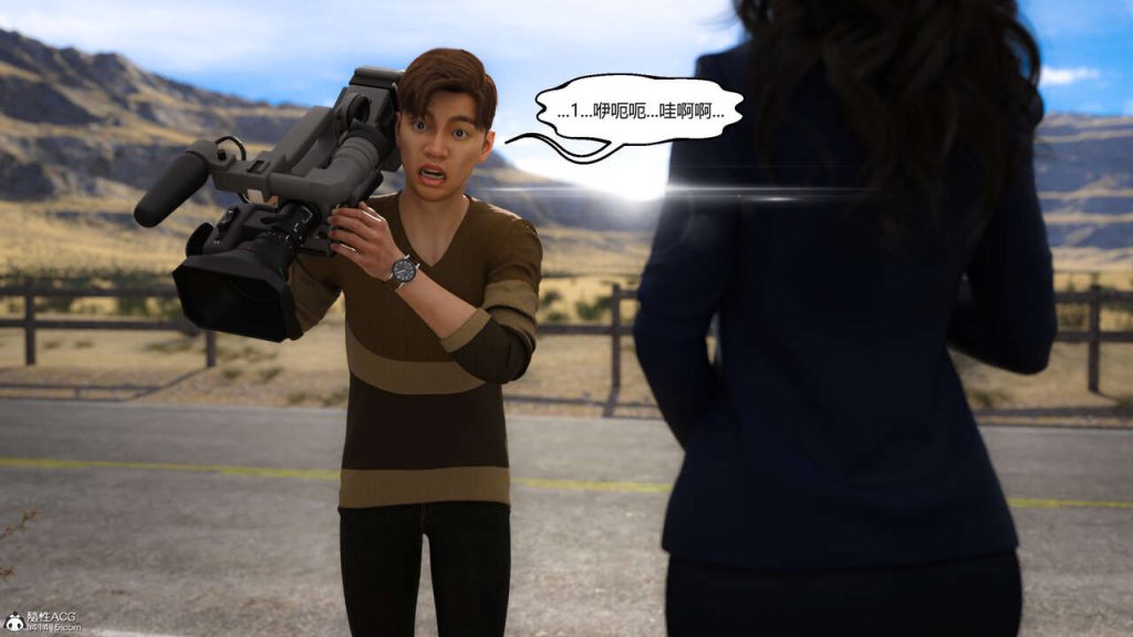 图片[10]-我遇到了外星人-本地漫画站