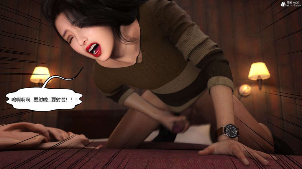 图片[136]-我遇到了外星人-本地漫画站