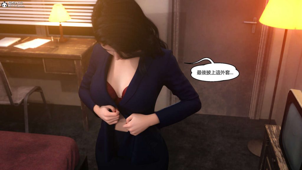 图片[172]-我遇到了外星人-本地漫画站