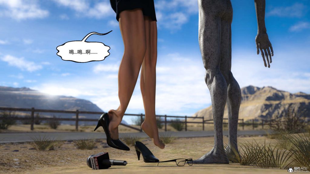 图片[18]-我遇到了外星人-本地漫画站