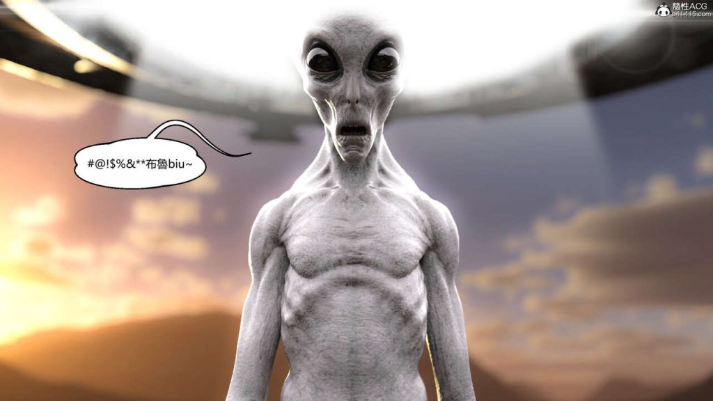 图片[242]-我遇到了外星人-本地漫画站