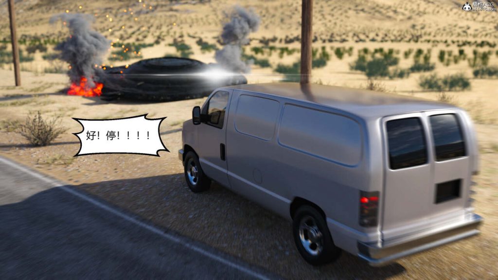 图片[3]-我遇到了外星人-本地漫画站