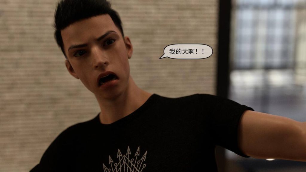 图片[23]-[PassingBy]End of the day[中文翻译]-本地漫画站