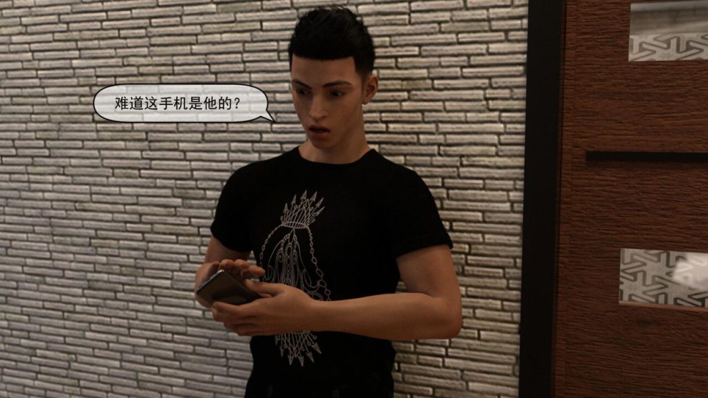 图片[25]-[PassingBy]End of the day[中文翻译]-本地漫画站