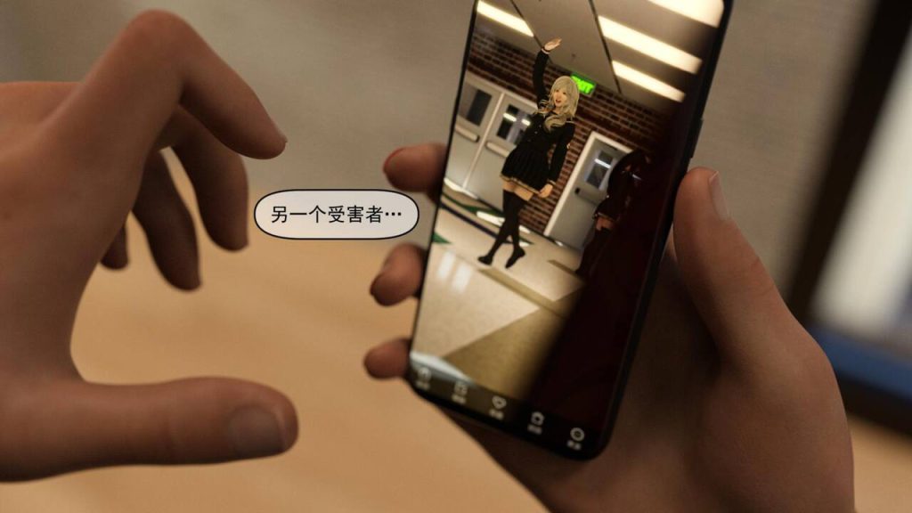 图片[29]-[PassingBy]End of the day[中文翻译]-本地漫画站