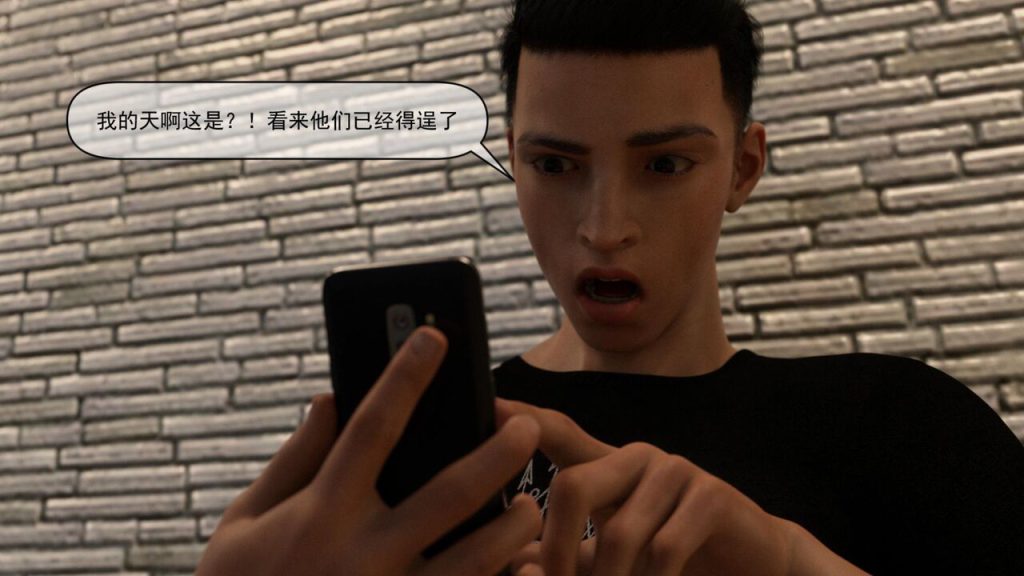 图片[30]-[PassingBy]End of the day[中文翻译]-本地漫画站