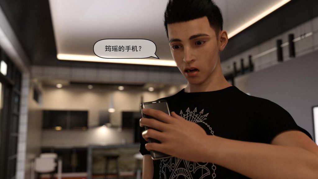 图片[6]-[PassingBy]End of the day[中文翻译]-本地漫画站