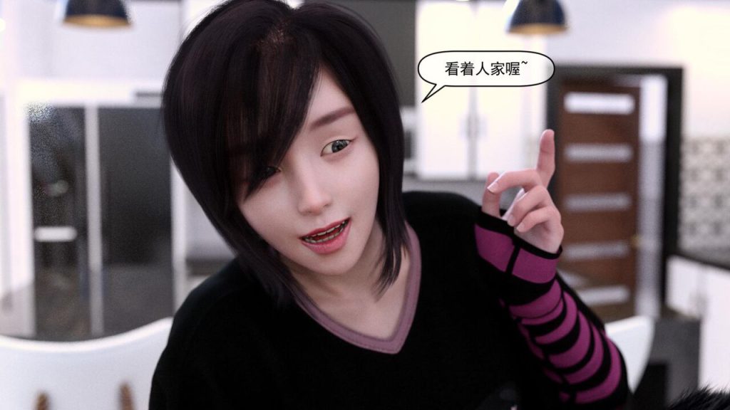 图片[82]-[PassingBy]End of the day[中文翻译]-本地漫画站