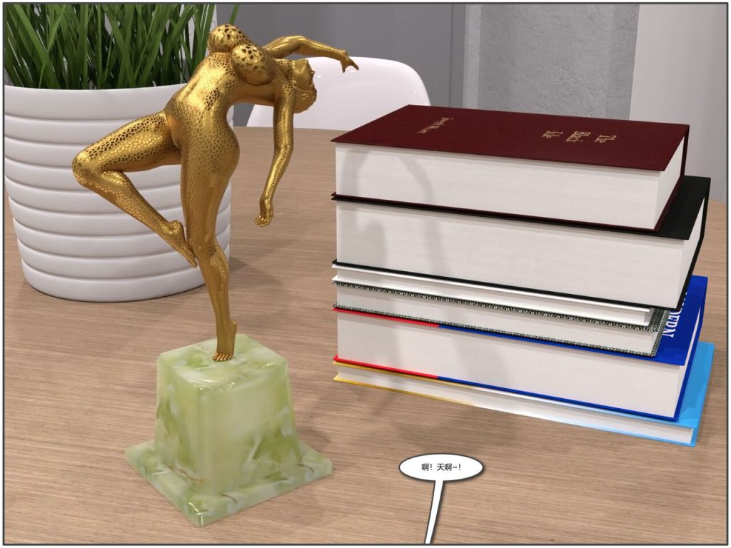 Bimbello-本地漫画站