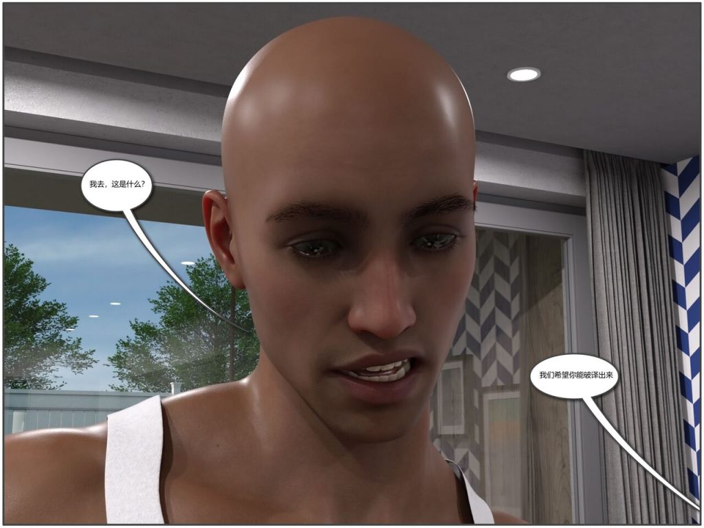 图片[18]-Bimbello-本地漫画站