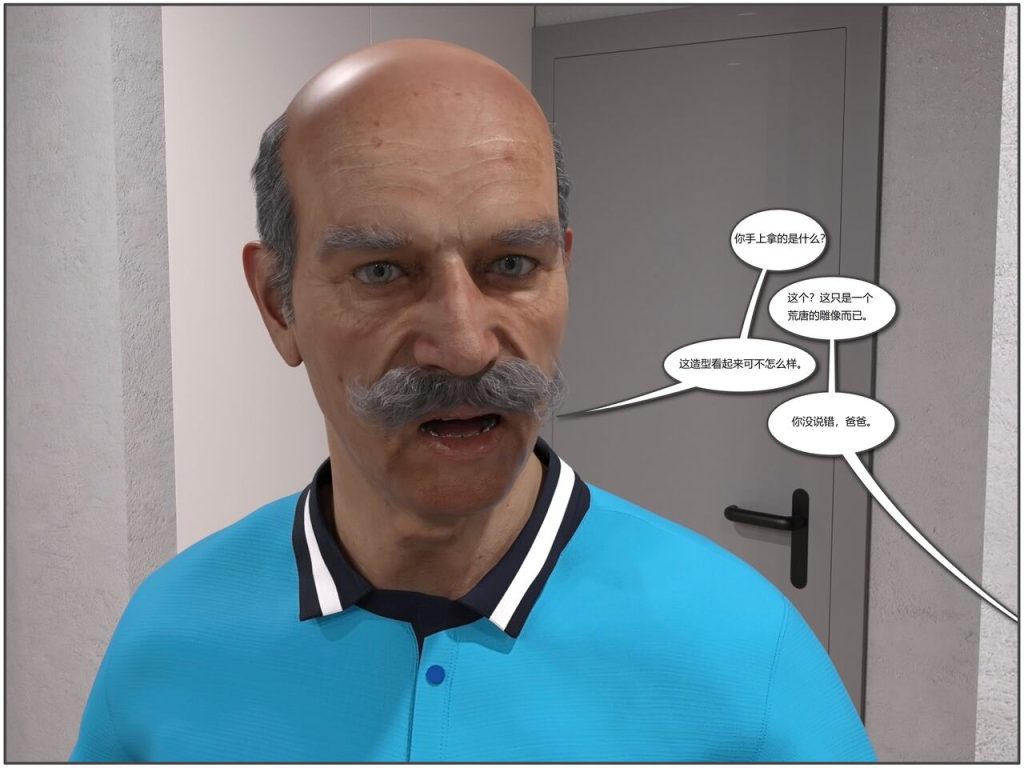 图片[26]-Bimbello-本地漫画站