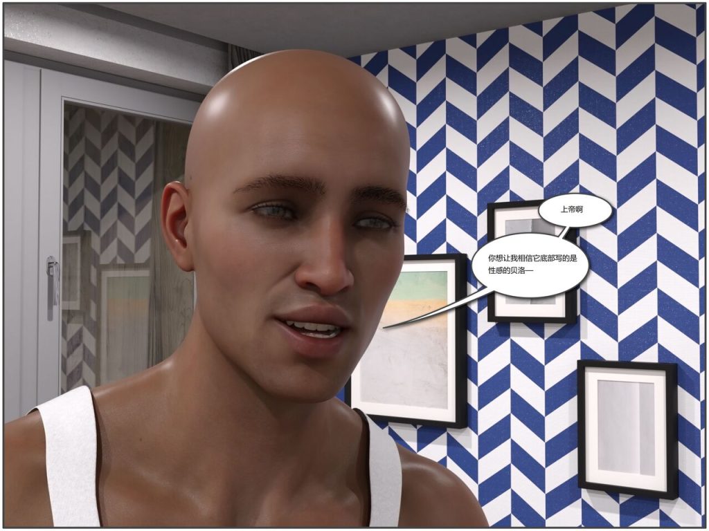 图片[36]-Bimbello-本地漫画站