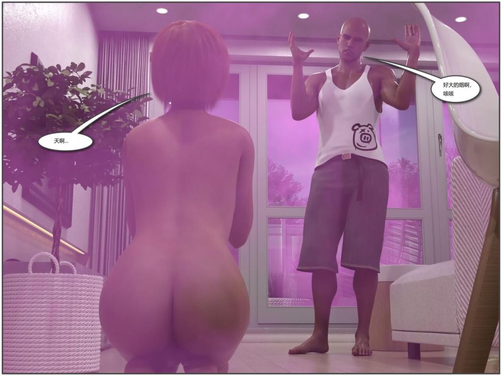 图片[39]-Bimbello-本地漫画站