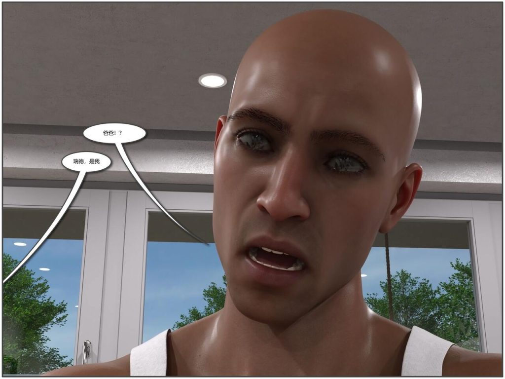 图片[41]-Bimbello-本地漫画站