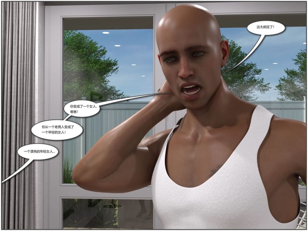 图片[46]-Bimbello-本地漫画站