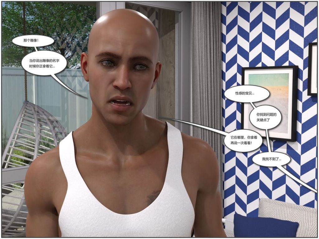 图片[49]-Bimbello-本地漫画站