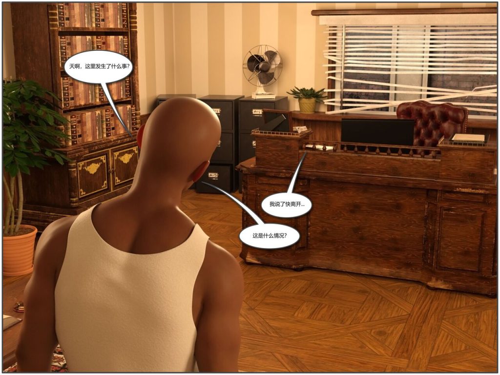 图片[59]-Bimbello-本地漫画站