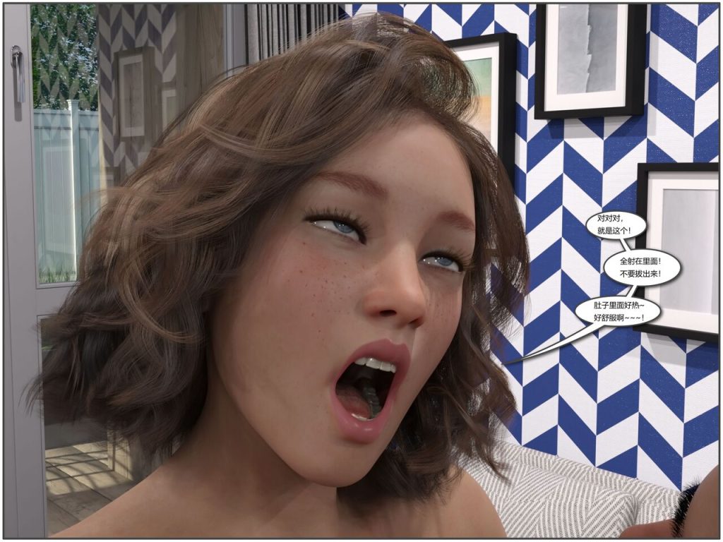 图片[8]-Bimbello-本地漫画站