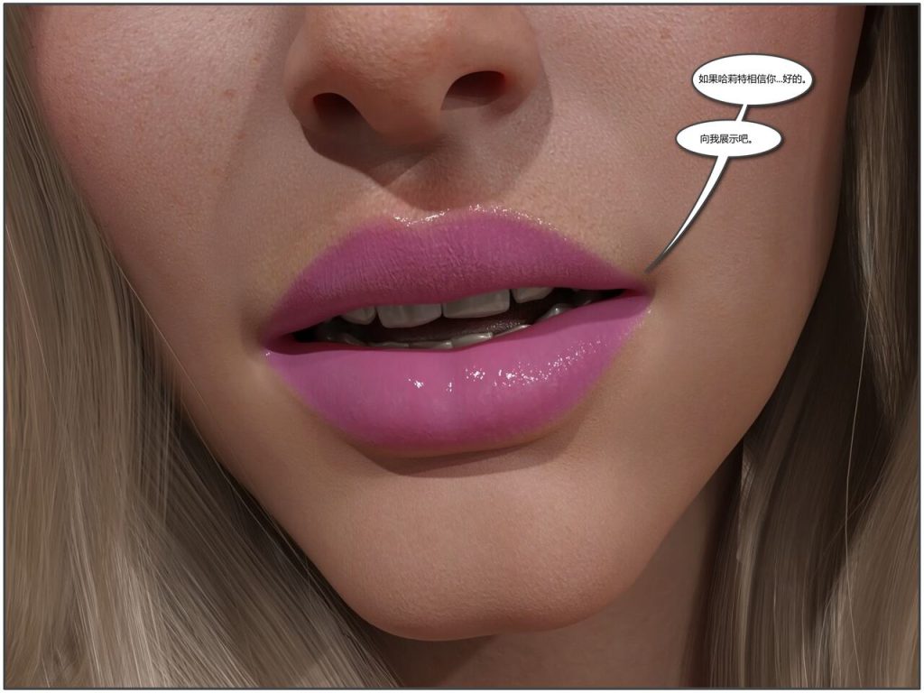 图片[90]-Bimbello-本地漫画站