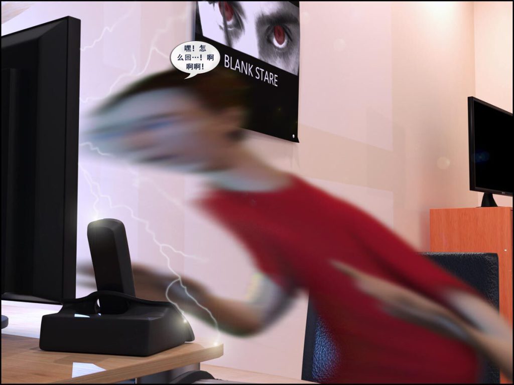 图片[13]-[Kara Comet] Don’t Click The Porn Ads[中文翻译]-本地漫画站