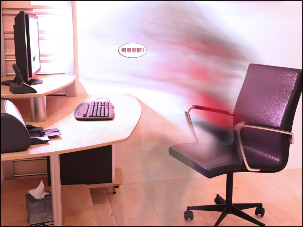 图片[127]-[Kara Comet] Don’t Click The Porn Ads[中文翻译]-本地漫画站