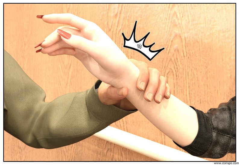 图片[122]-三角关系-本地漫画站