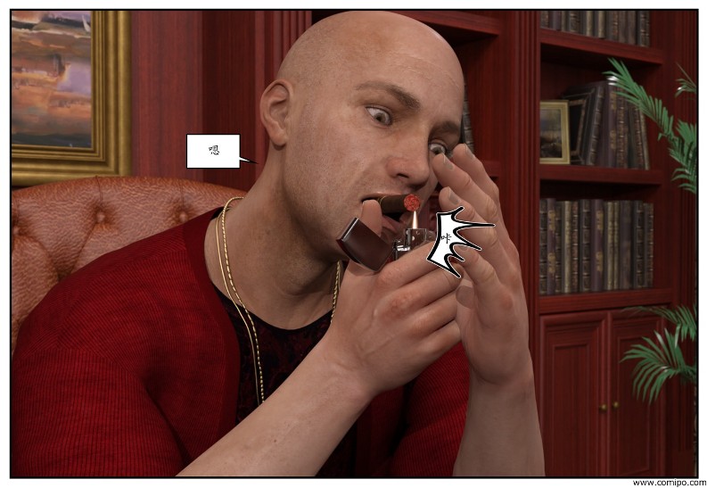 图片[15]-女网红养成-本地漫画站