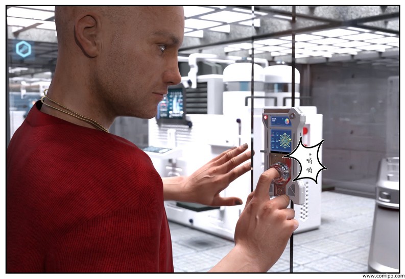 图片[37]-女网红养成-本地漫画站