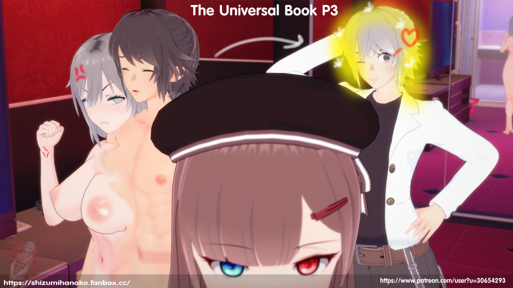 图片[205]-融合-本地漫画站