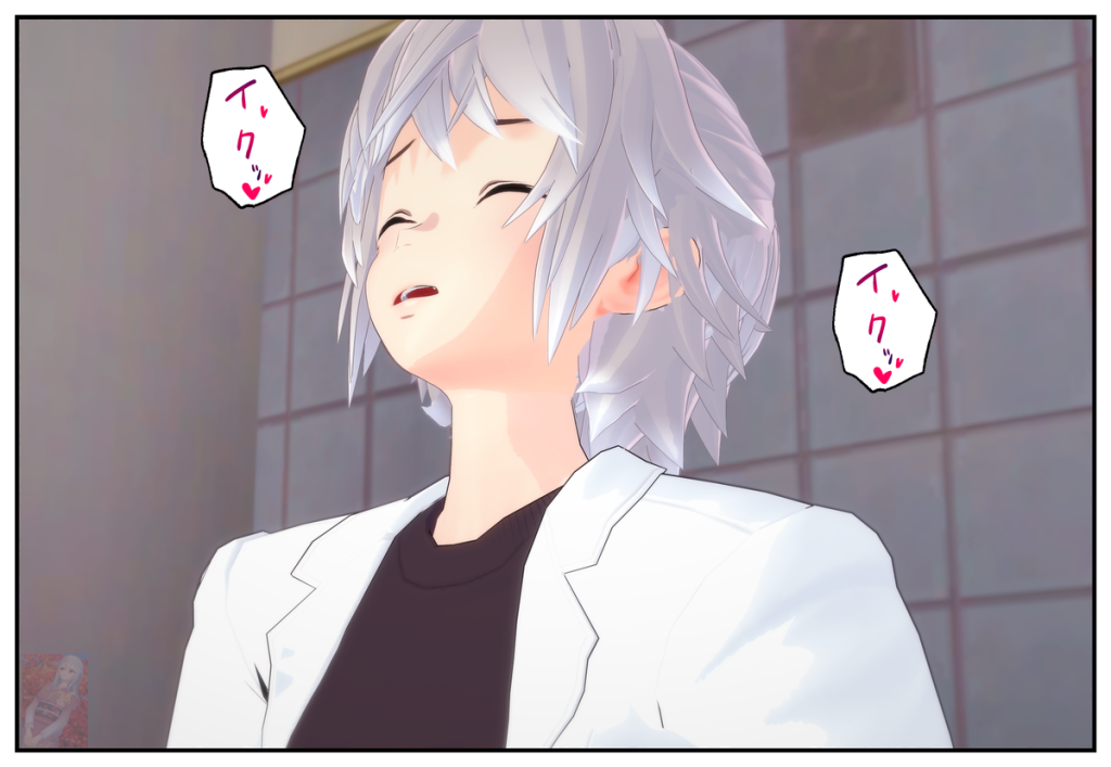 图片[295]-融合-本地漫画站