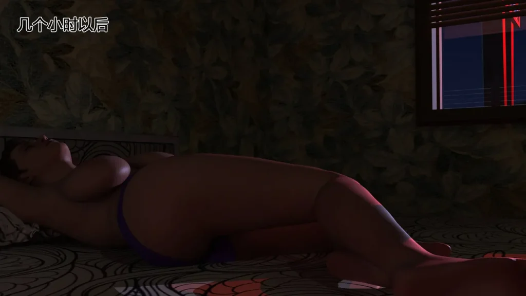 图片[53]-[NewBeeTSF] Heads Up! [Ongoing] [Chinese]-本地漫画站