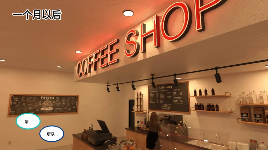 图片[271]-[NewBeeTSF] Heads Up! [Ongoing] [Chinese]-本地漫画站