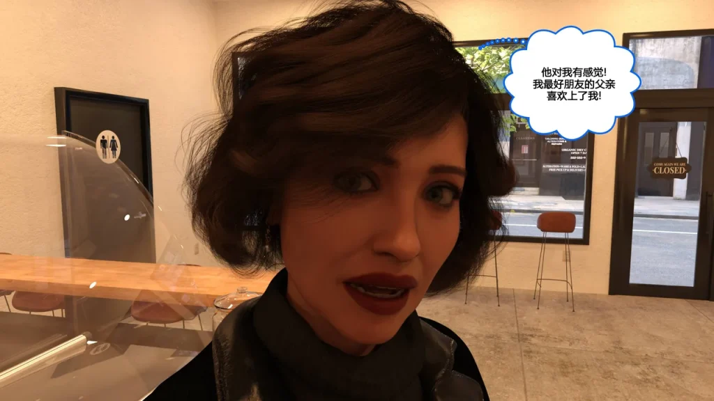 图片[284]-[NewBeeTSF] Heads Up! [Ongoing] [Chinese]-本地漫画站