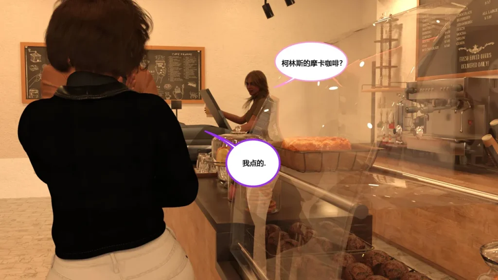 图片[289]-[NewBeeTSF] Heads Up! [Ongoing] [Chinese]-本地漫画站