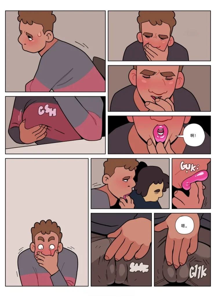 图片[74]-[Blackshirtboy] Layers 多重人生 1-6 [Chinese] 蛆橙氏个人汉化 – Roku Hentai-本地漫画站