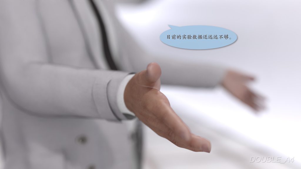 图片[4]-Liquid Metal Origins-本地漫画站