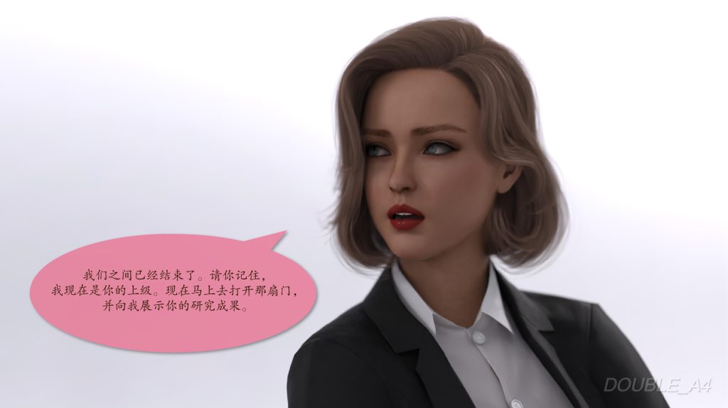 图片[7]-Liquid Metal Origins-本地漫画站