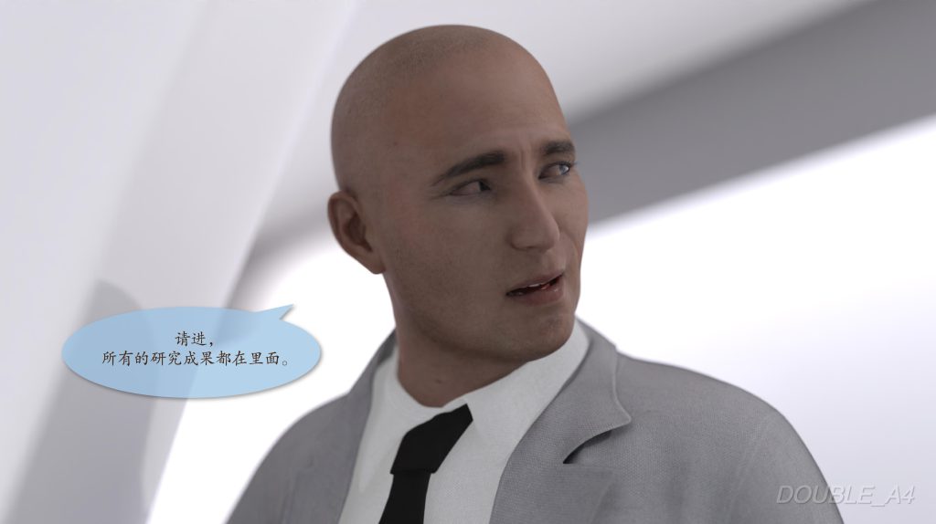 图片[19]-Liquid Metal Origins-本地漫画站