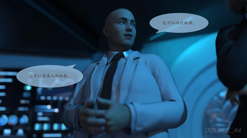 图片[26]-Liquid Metal Origins-本地漫画站