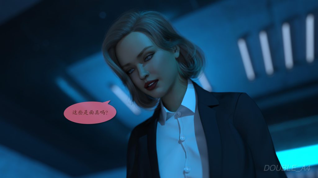 图片[30]-Liquid Metal Origins-本地漫画站