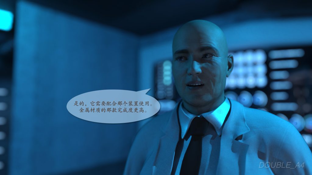 图片[31]-Liquid Metal Origins-本地漫画站