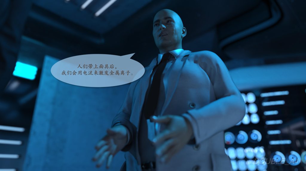 图片[35]-Liquid Metal Origins-本地漫画站