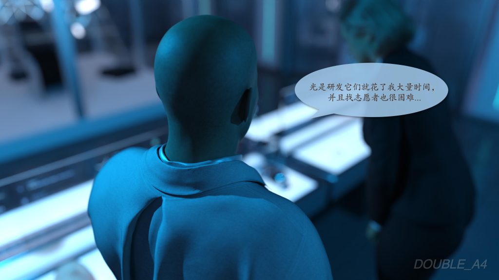 图片[37]-Liquid Metal Origins-本地漫画站