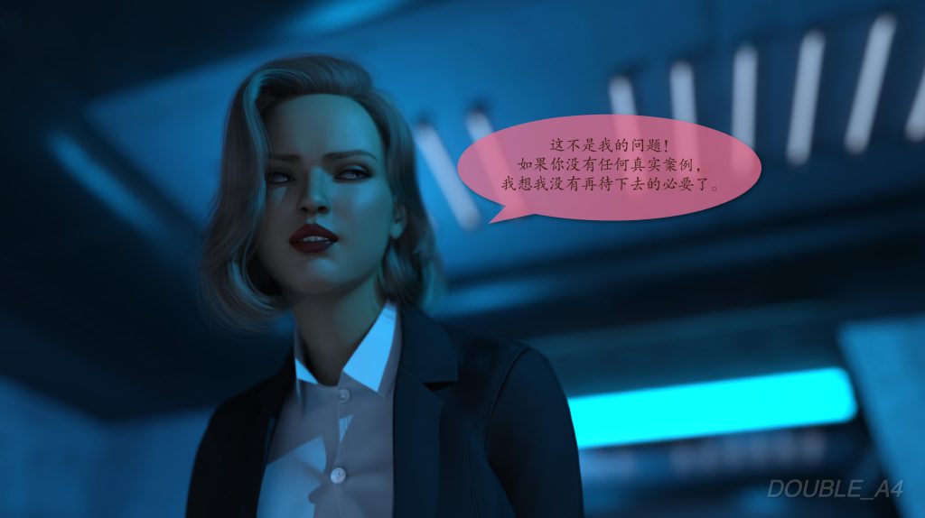 图片[38]-Liquid Metal Origins-本地漫画站