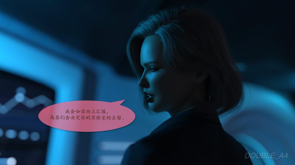 图片[40]-Liquid Metal Origins-本地漫画站