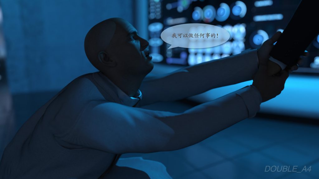 图片[45]-Liquid Metal Origins-本地漫画站