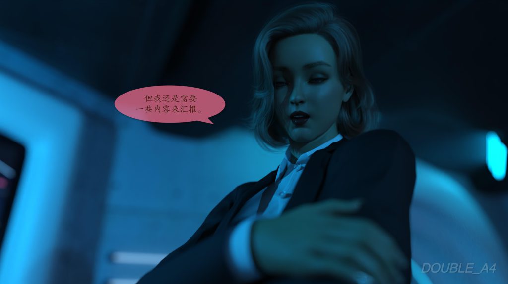 图片[49]-Liquid Metal Origins-本地漫画站